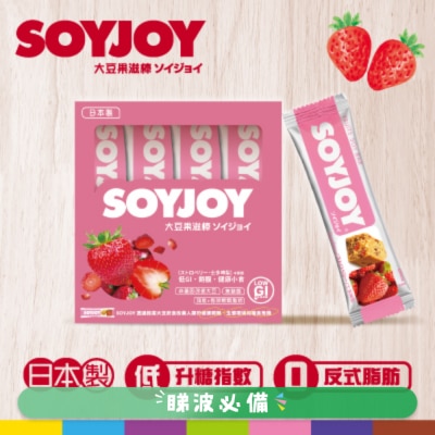 SOYJOY - SOYJOY大豆果滋棒 (士多啤梨) 4x27克