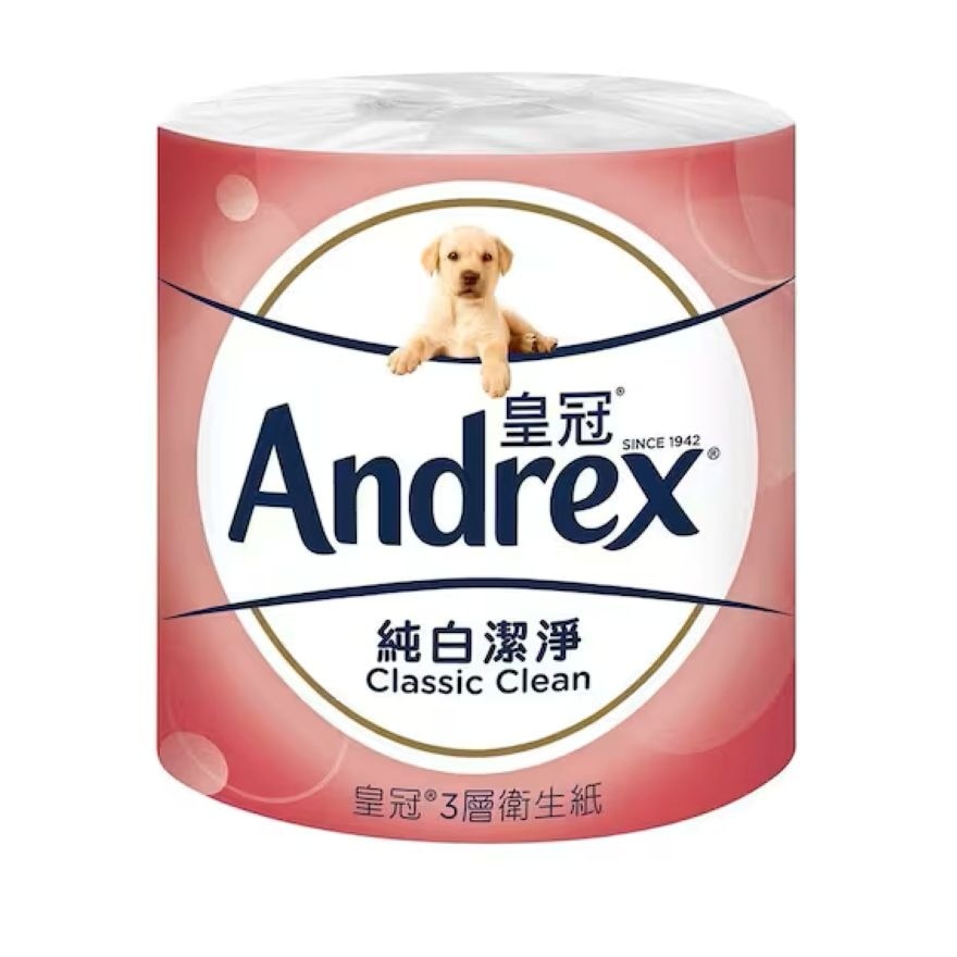 皇冠3层纯白洁净卫生纸27卷装