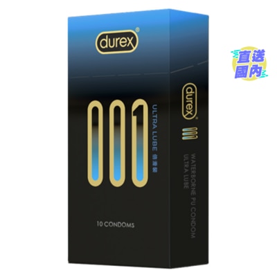 DUREX Durex 001 Ultra Lube Condom 10 pcs