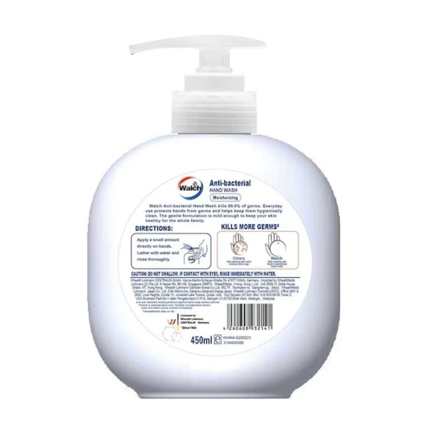 ANTIBACTERIAL HAND WASH MOISTURIZING 450ML
