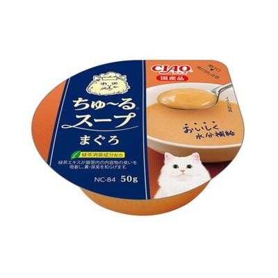INABA -  Tuna Flavor (50g) NC-84 Cat Soup 707551
