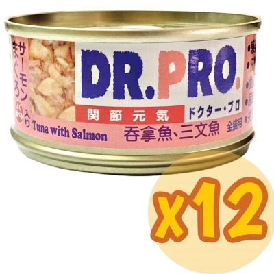DR. PRO - 爱宠医生 吞拿鱼配三文鱼 (关节元气) 猫罐头(80g x 12罐装) 05107_12