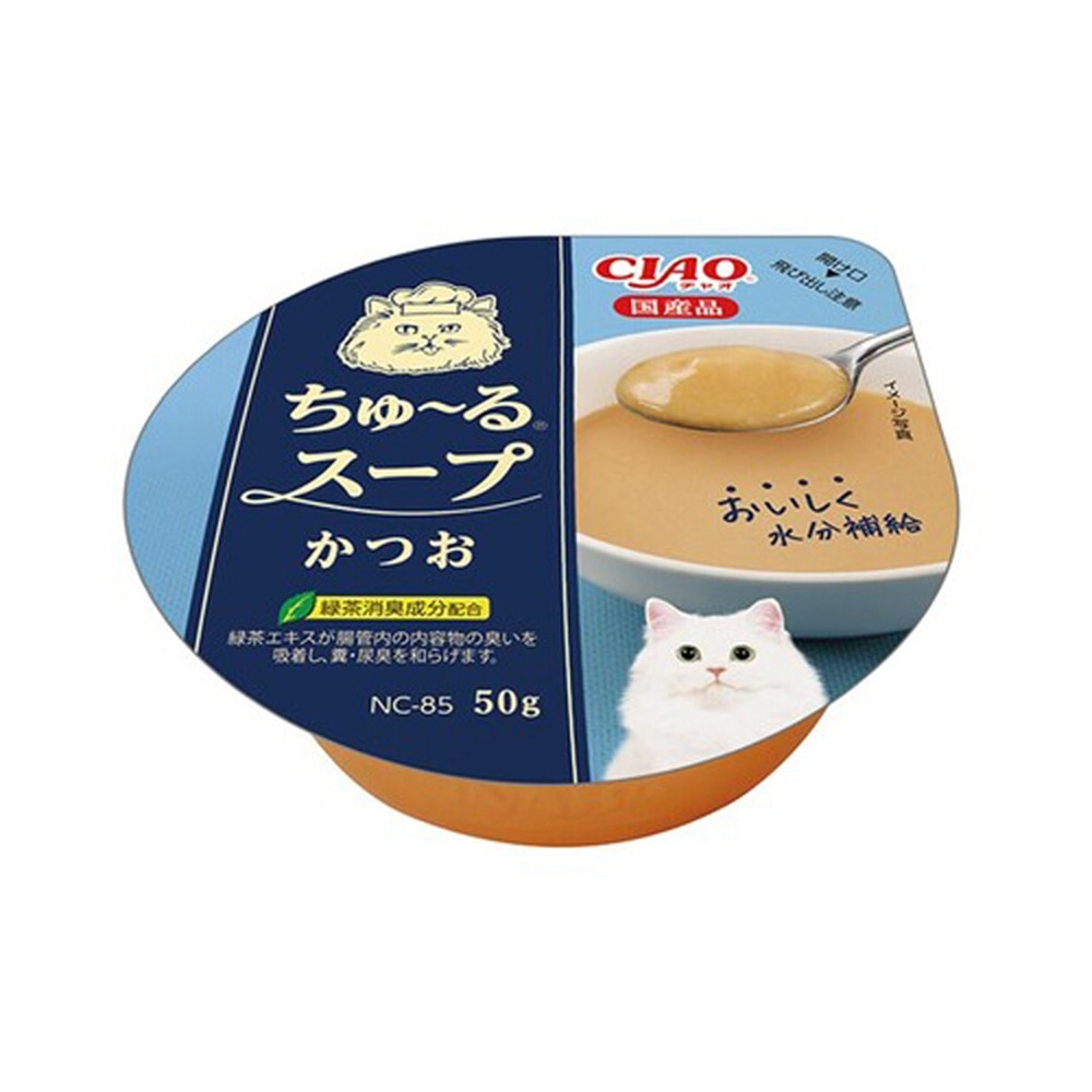 <超奴汤杯> 鲣鱼口味 (50g) NC-85 猫汤 707568
