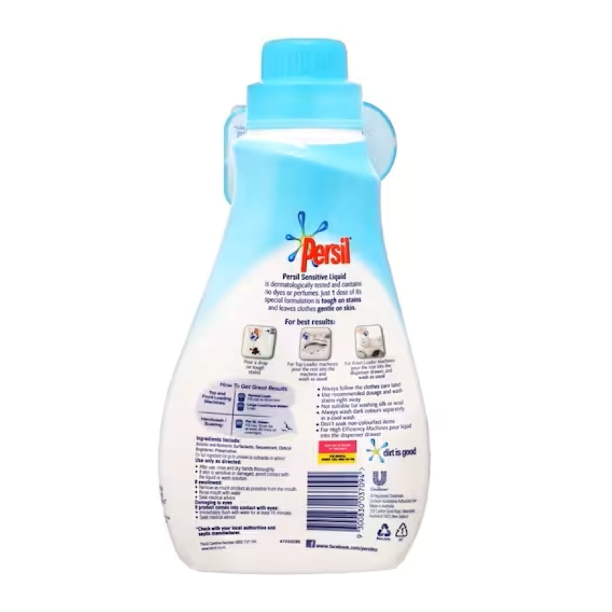 Sensitive Concentrate Liquid Detergent 1L