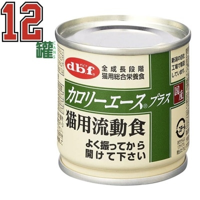 D.B.F - [12 Cans] CALORIE ACE Plus liquid food type For All Life Stage Cat Can (85g x12)- d.b.f