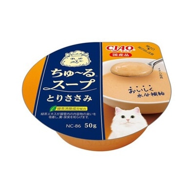 INABA -  雞肉口味 (50g) NC-86 貓湯 707575