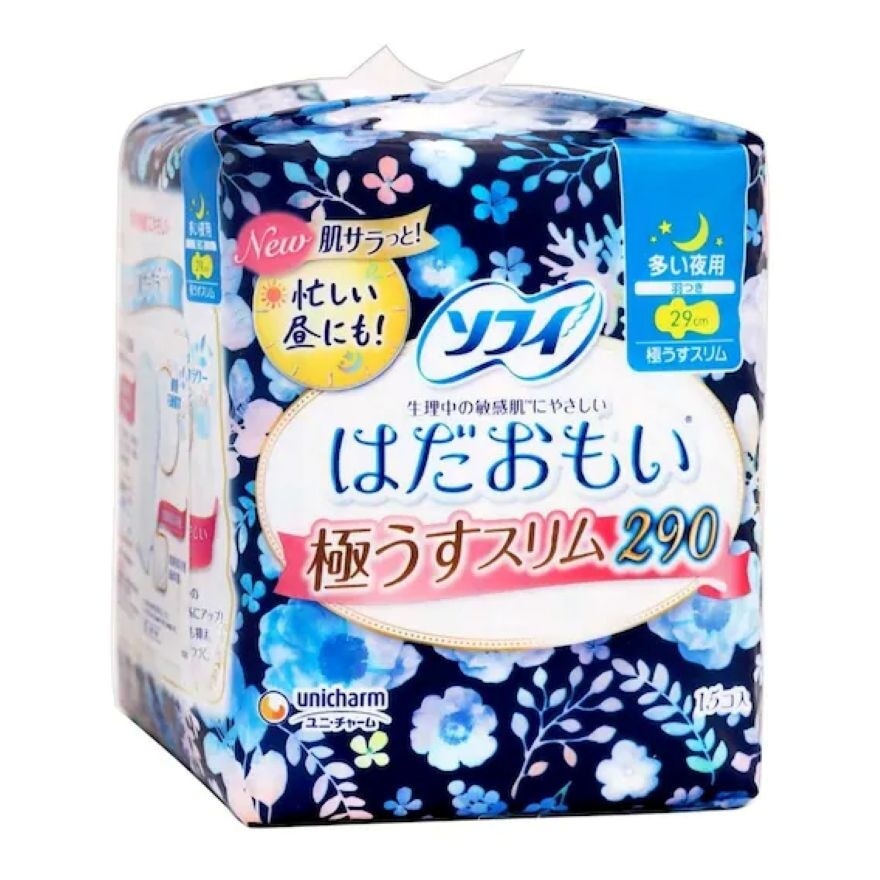 SOFY 蘇菲 溫柔護膚 極薄護翼夜用 29厘米 15片