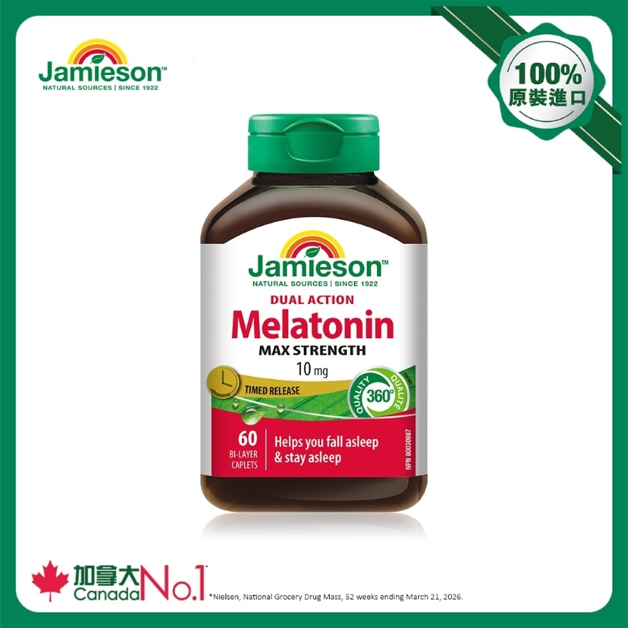 JAMIESON MELATONIN 10MG 60S