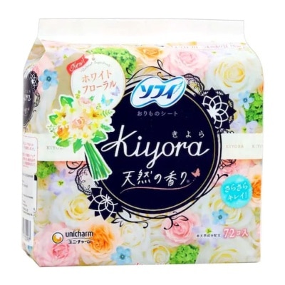 SOFY - SOFY KIYORA PANTILINER (WHITE FLORAL)