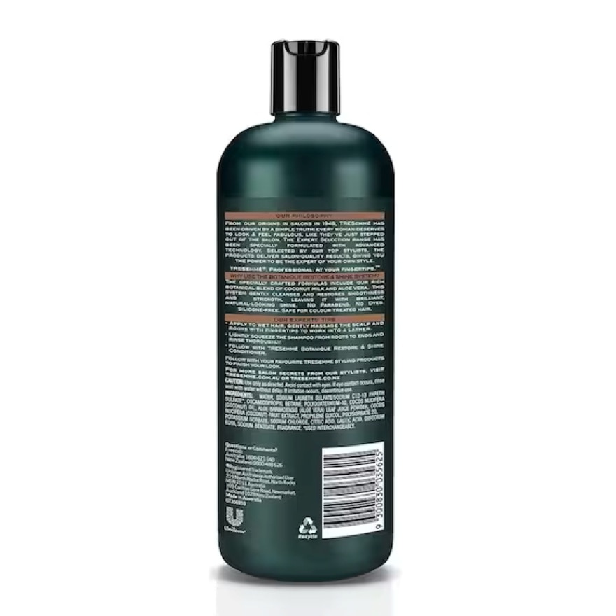 TRESemme 無矽添加天然草本精華 - 洗髮露