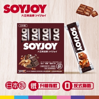 SOYJOY SOYJOY大豆棒 (杏仁朱古力)