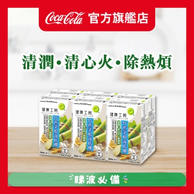 HEALTHWORKS - 健康工房 竹蔗茅根海底椰飲料 紙包6包裝