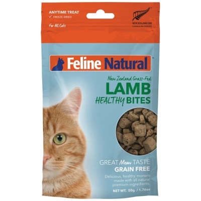 FELINE NATURAL - F9 Lamb & Organs Health Bites Cat Snacks (50g) Freeze Dried Food Snack- Feline Natural
