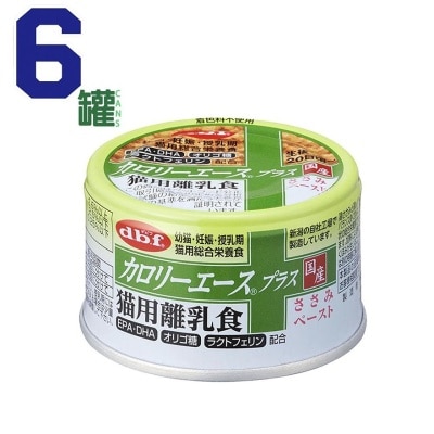 D.B.F - [6 Cans] Chicken paste type baby food for kitten (85g x6) - d.b.f