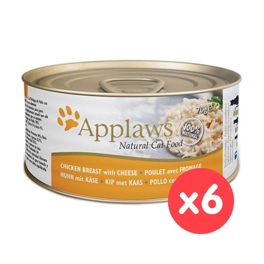 Cat Tin - Chicken Breast with Cheese (70g x 6) Applaws