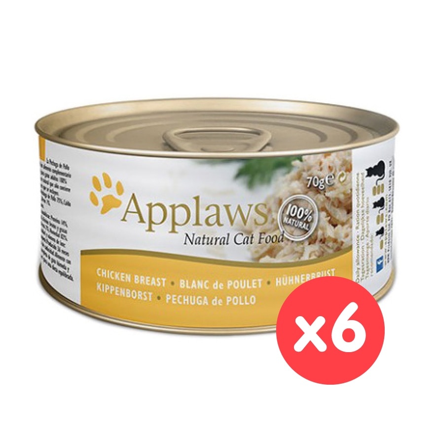 Cat Tin - Chicken Breast (70g x 6) Applaws