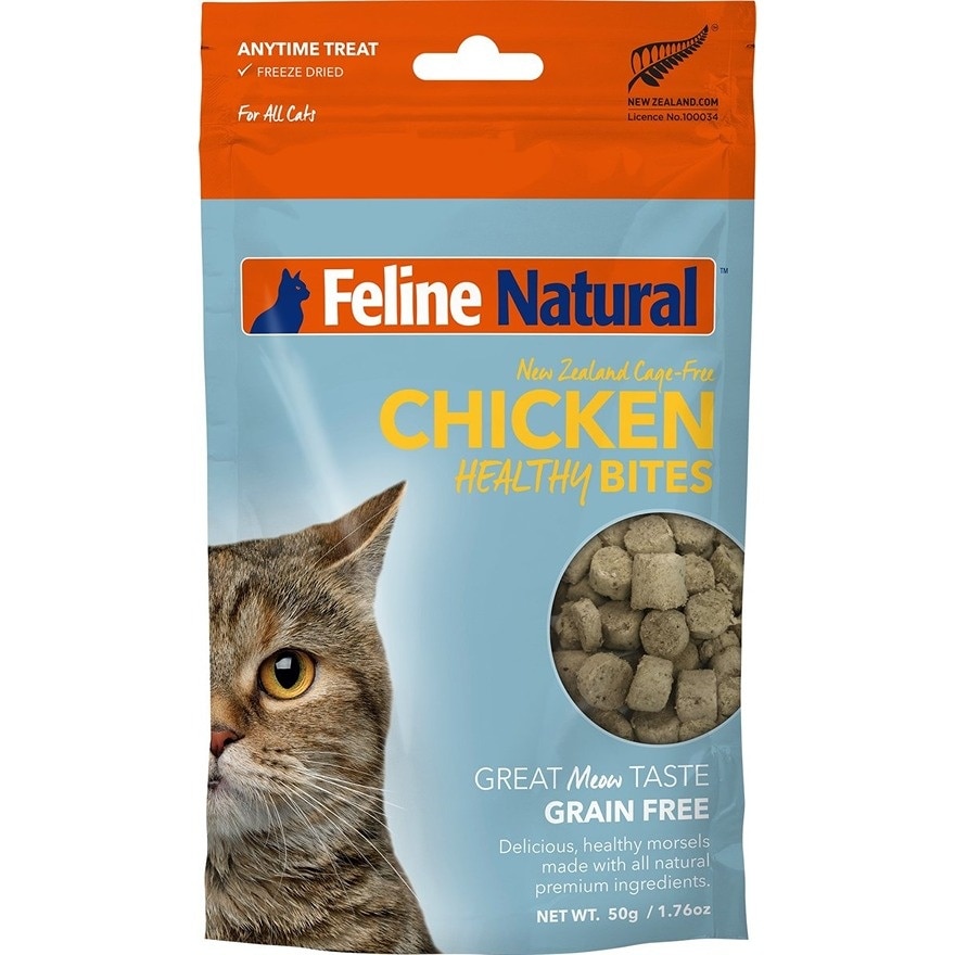 F9 Chicken Health Bites Cat Snacks (50g) Freeze Dried Pet Food / Pet Snack- Feline Natural