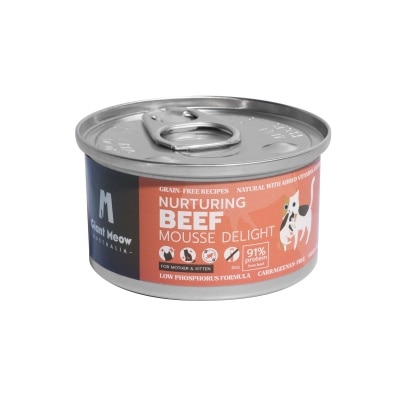 GIANT MEOW - Nurturing Beef Mousse Delight – For Kittens & Mother Cats (80g) 002191