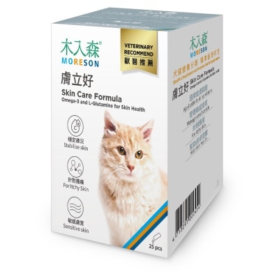 MORESON - Omega-3 and L-Glutamine for Skin Health For Cats (2g x25pcs) - MORESON