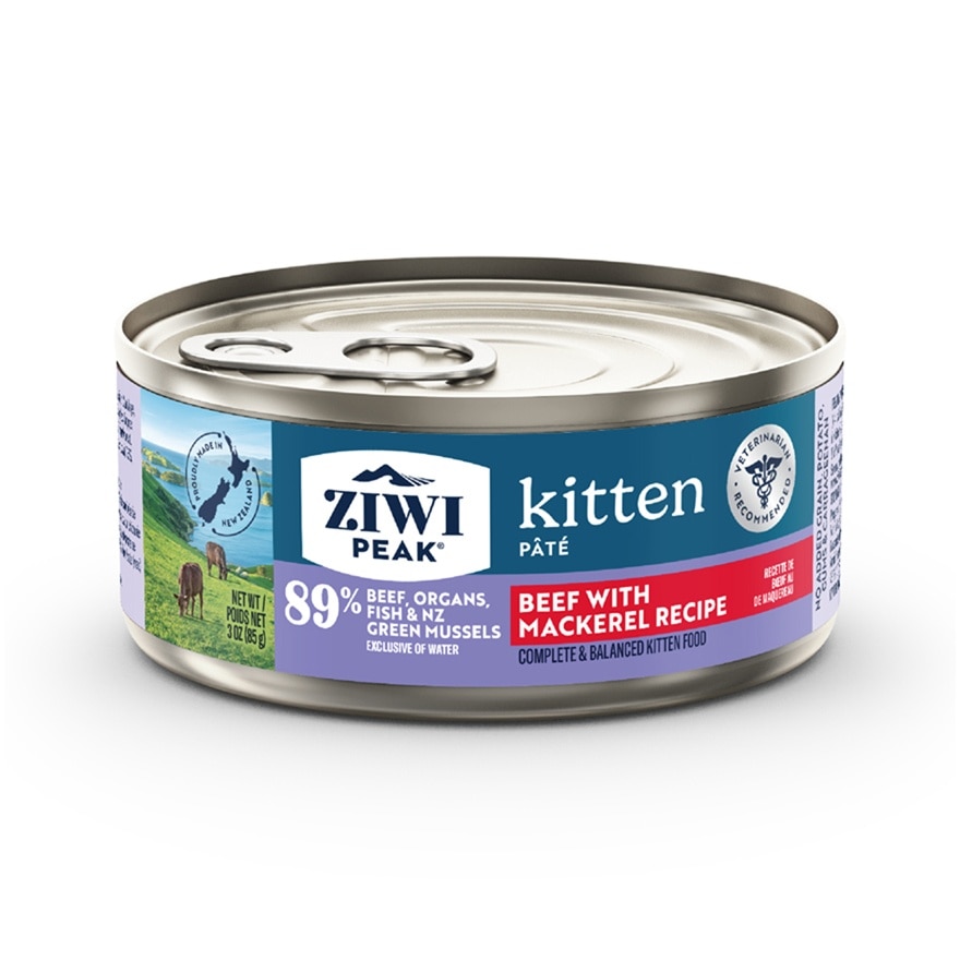 3oz) Ziwi 貓罐頭 211212 image