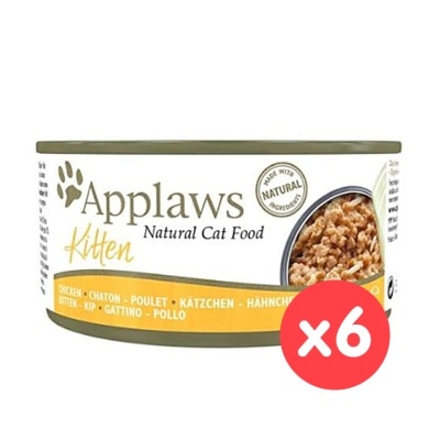 APPLAWS - [6cans] Kitten Tin - Chicken (70g x6) Applaws