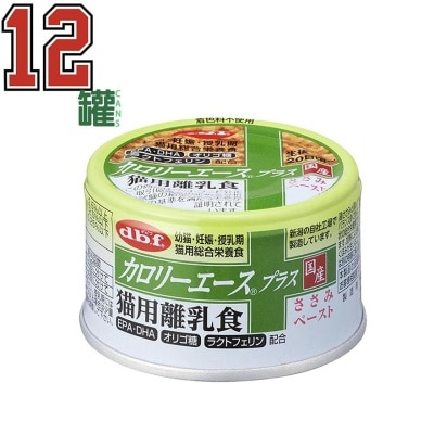 D.B.F - [12罐优惠] 幼猫离乳猫罐头 (85g x12) - d.b.f