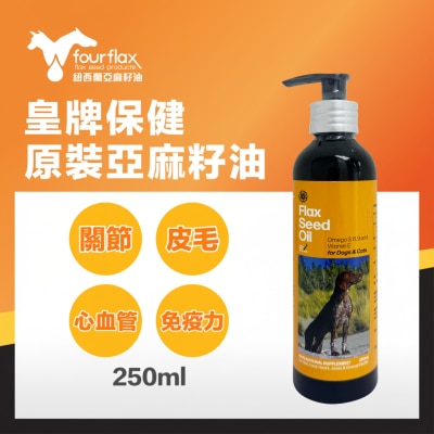 POINTERS PHARMA Fourflax® 紐西蘭天然亞麻籽油 250ml image