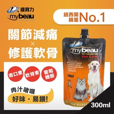 POINTERS PHARMA - Mybeau® 紐西蘭專利營養啫喱關節骨骼配方300ml image