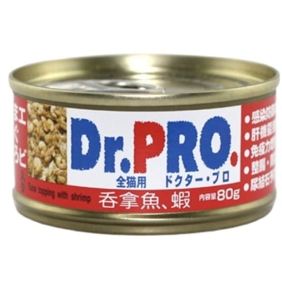DR. PRO - 爱宠医生 吞拿鱼配虾 - 猫罐头(80g) - Dr. Pro