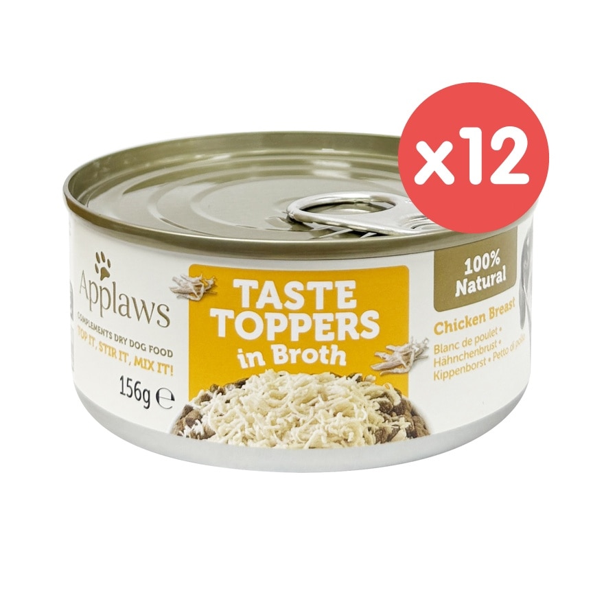 Chicken Breeast Dog Can (156g x12) 898393 APP-3031_12