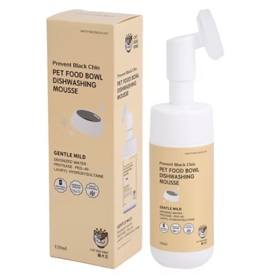 貓犬王 - 寵物食具蛋白酶清潔泡沫慕(120ml) 貓犬用 220795