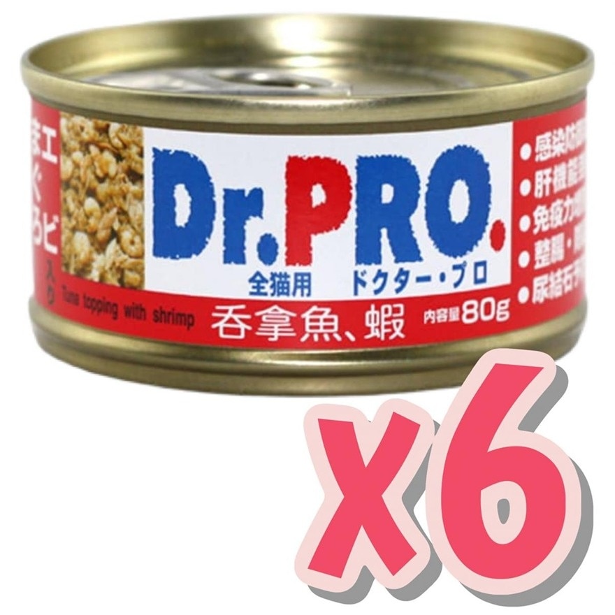 愛寵醫生 吞拿魚配蝦 - 貓罐頭(80g x 6罐裝) - Dr. Pro