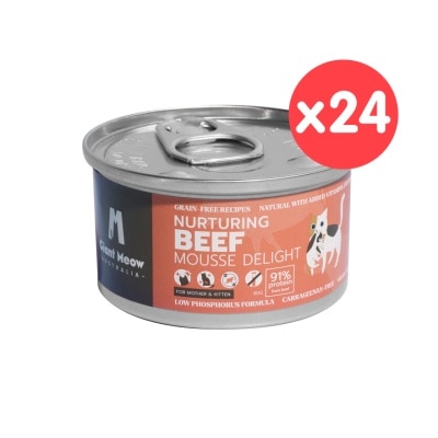 GIANT MEOW - [24 Cans] Nurturing Beef Mousse Delight – For Kittens & Mother Cats (80g x 24) 002191