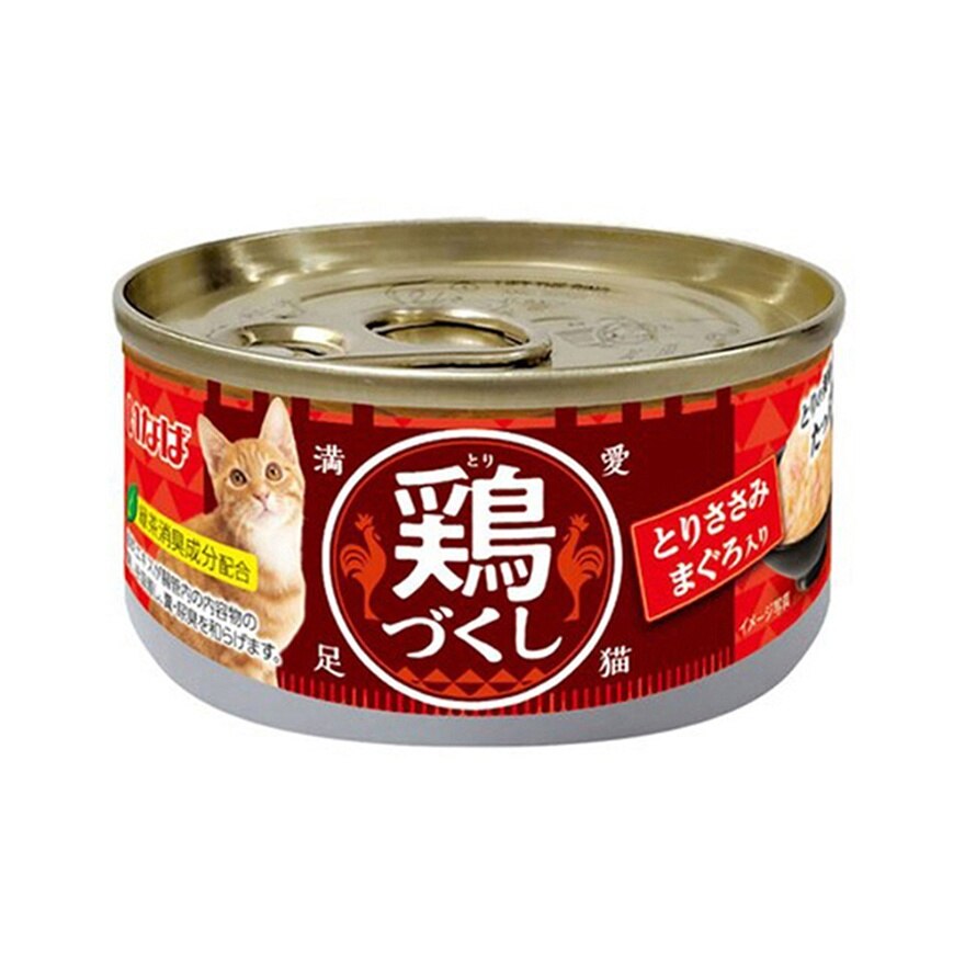 <全鸡宴> 鸡肉 & 吞拿鱼 (80g) 猫罐头 484254