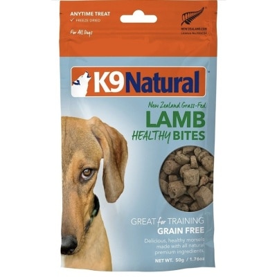 K9 NATURAL - K9 Lamb & Organs Health Bites (50g) Dog Snacks Freeze Dried Pet Food- K9 Natural