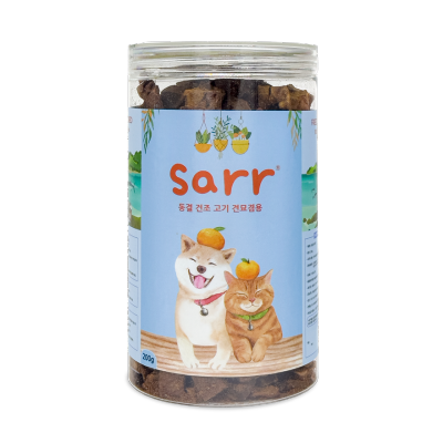 SARR - 美味吞拿魚粒 貓狗凍乾小食 (200g)