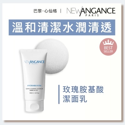 NEW ANGANCE - 玫瑰胺基酸潔面乳（100ml)