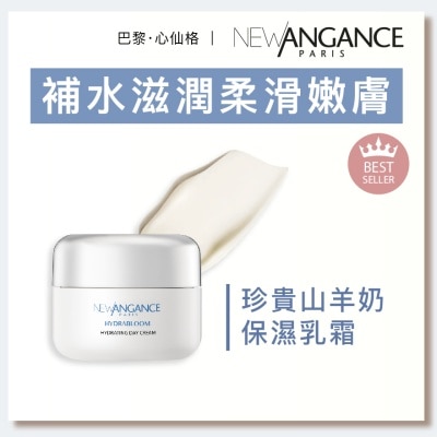 NEW ANGANCE - HYDRATING DAY CREAM Goat Milk (40ml)