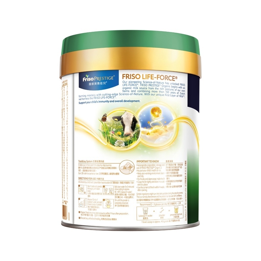 FRISO PRESTIGE® Organic Stage 3 Growing-up formula 800g