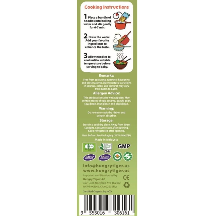 Hungry Tiger Organic Baby Noodles Broccoli 240g image