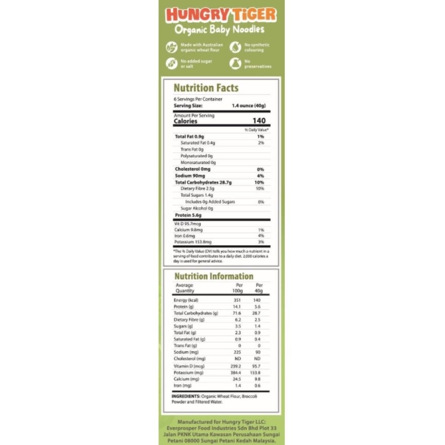 Hungry Tiger Organic Baby Noodles Broccoli 240g image