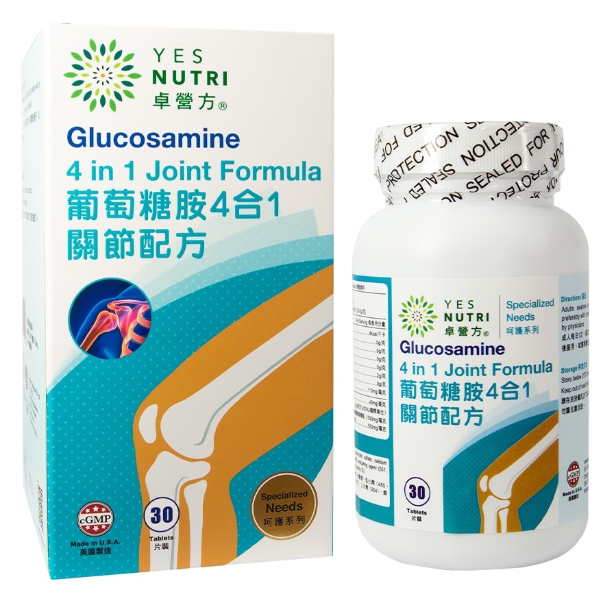 Glucosamine 4 in 1 Joint Formula Tab 30s