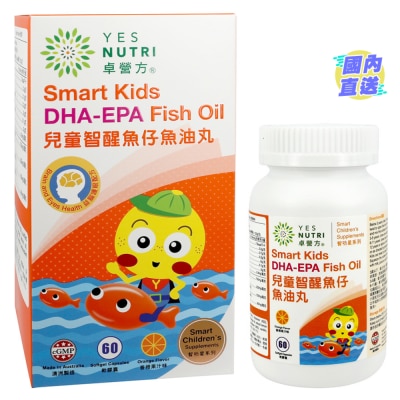 卓營方 卓營方兒童智醒魚油丸60粒