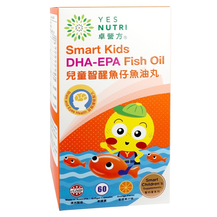 YESNUTRI SMART KIDS FISH OIL 60s