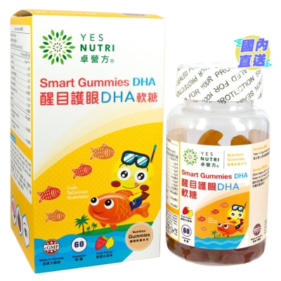卓營方 卓營方醒目護眼DHA軟糖 60粒