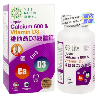 YESNUTRI YESNUTRI FOR LIQ CA 600MG & D3 100s