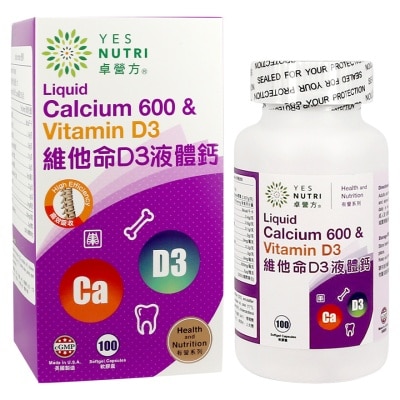 YESNUTRI - 卓营方维他命D3液体钙 100粒