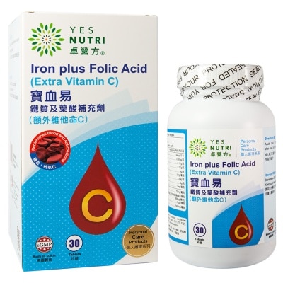 YESNUTRI - 卓营方宝血易铁质及叶酸(额外C)30粒