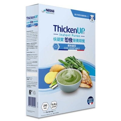 NESTLE - THICKENUP INS-PUREE COD VEG 1KG