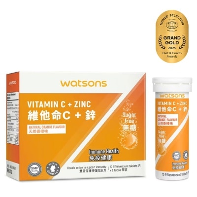 屈臣氏 维他命C+锌水溶片 30片